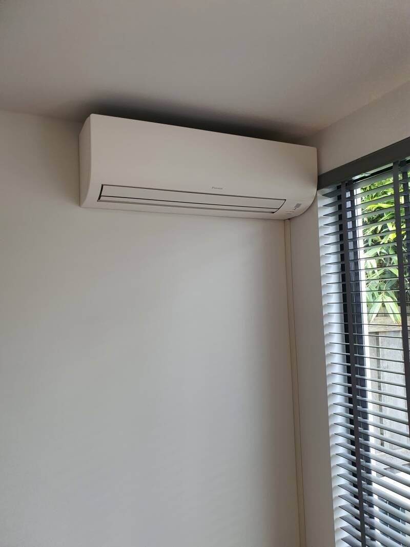 airco woonkamer BTU-airconditioning