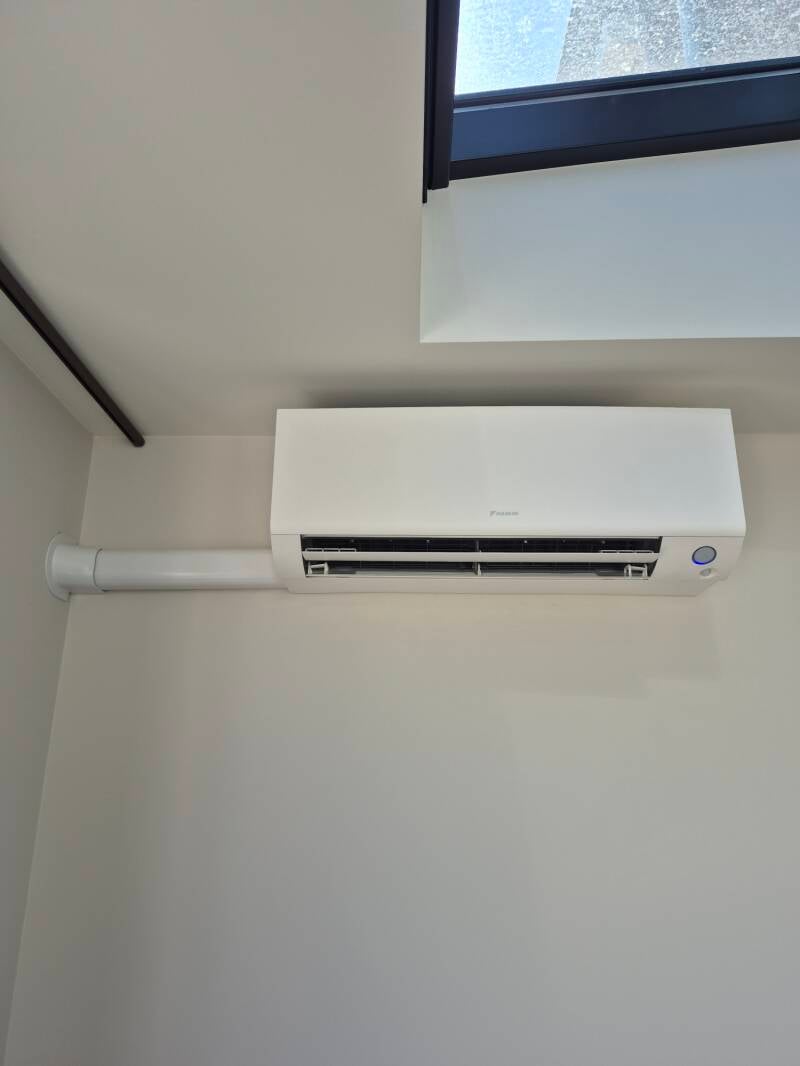 airco montage Vught BTU-airconditioning