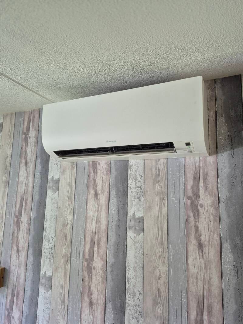 airco Hoofddorp BTU-airconditioning
