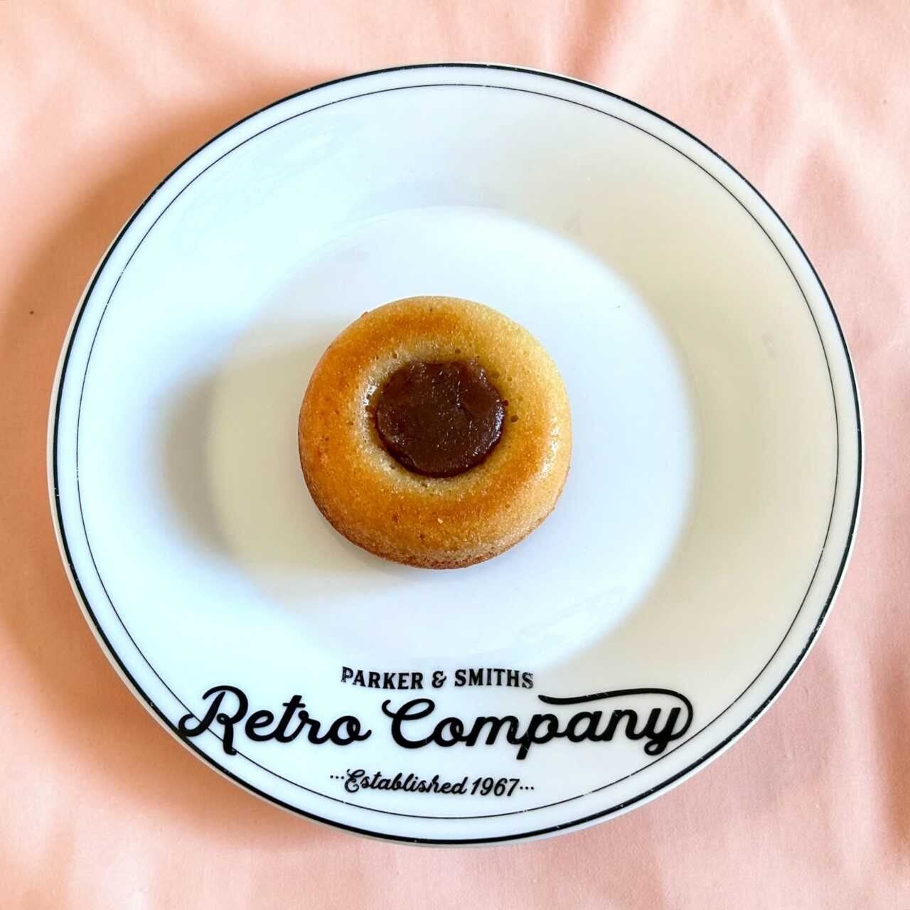 Tigré de Chou crème de marron