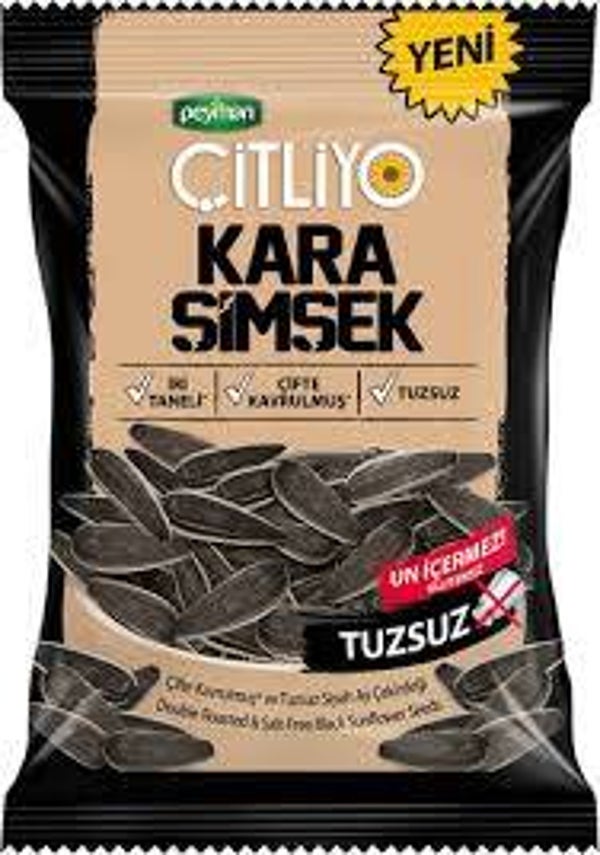 Peyman Citliyo Salt Free 160g