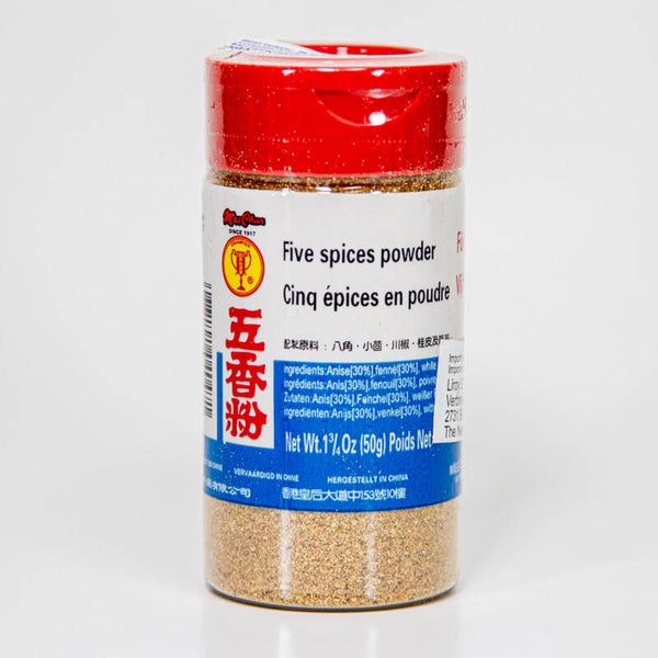 Five spice powder 50g