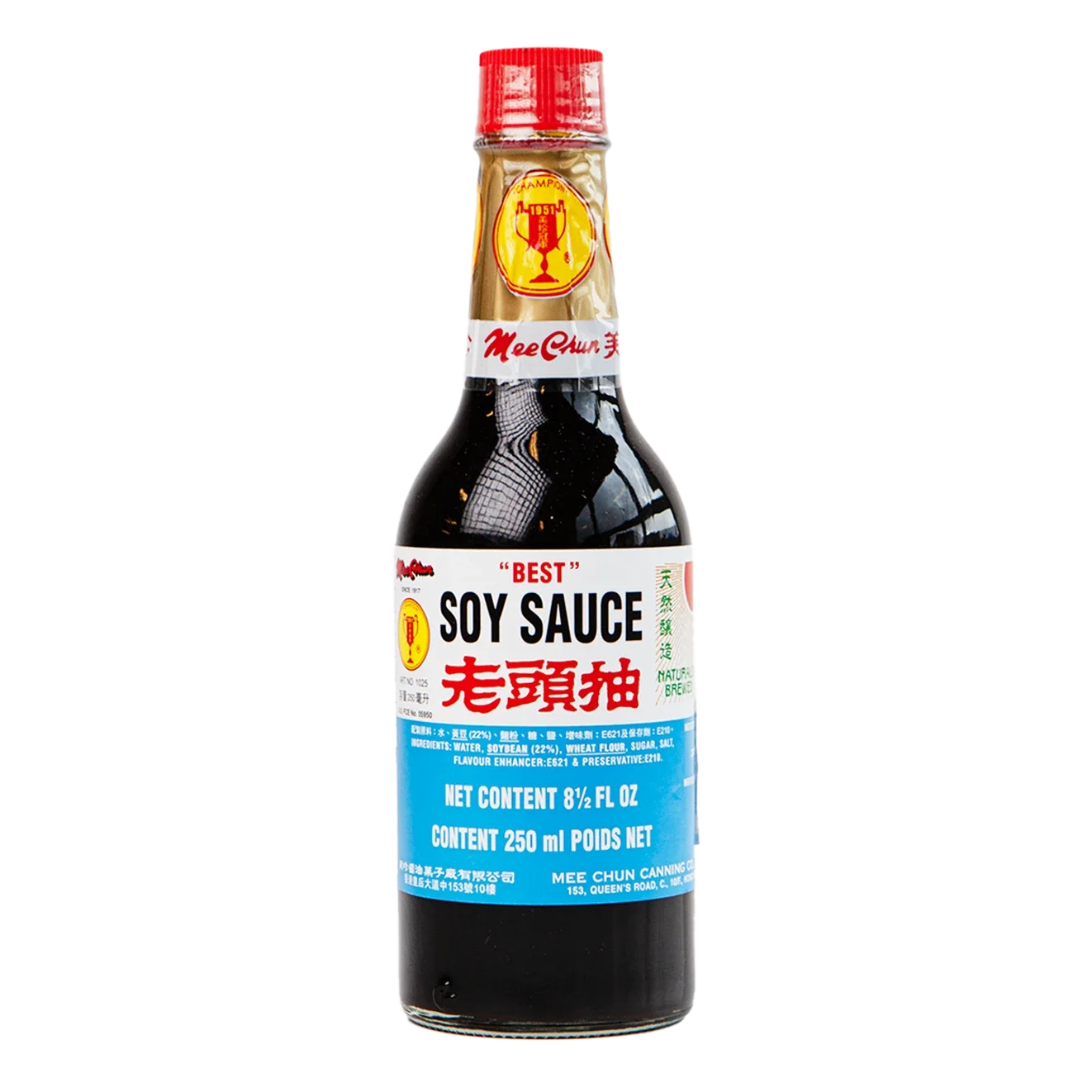Best Soy sauce 250 ml