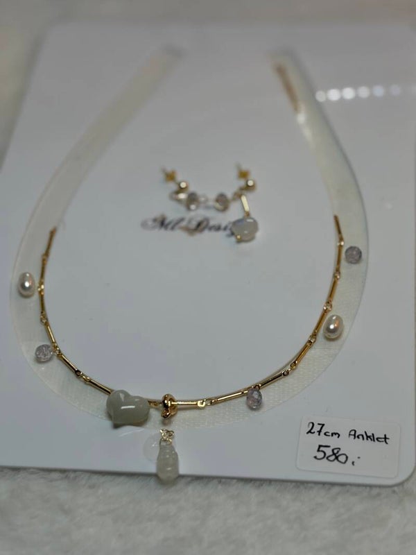 Regine | Anklet 27cm
