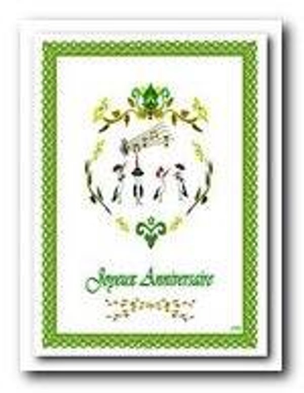 Carte anniversaire double avec son enveloppe