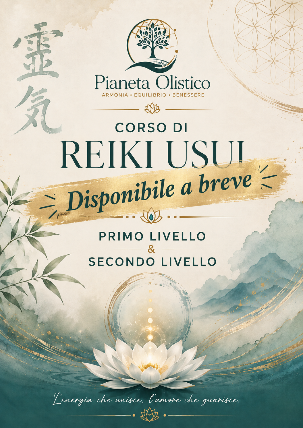 Corso Reiki Usui I e II livello