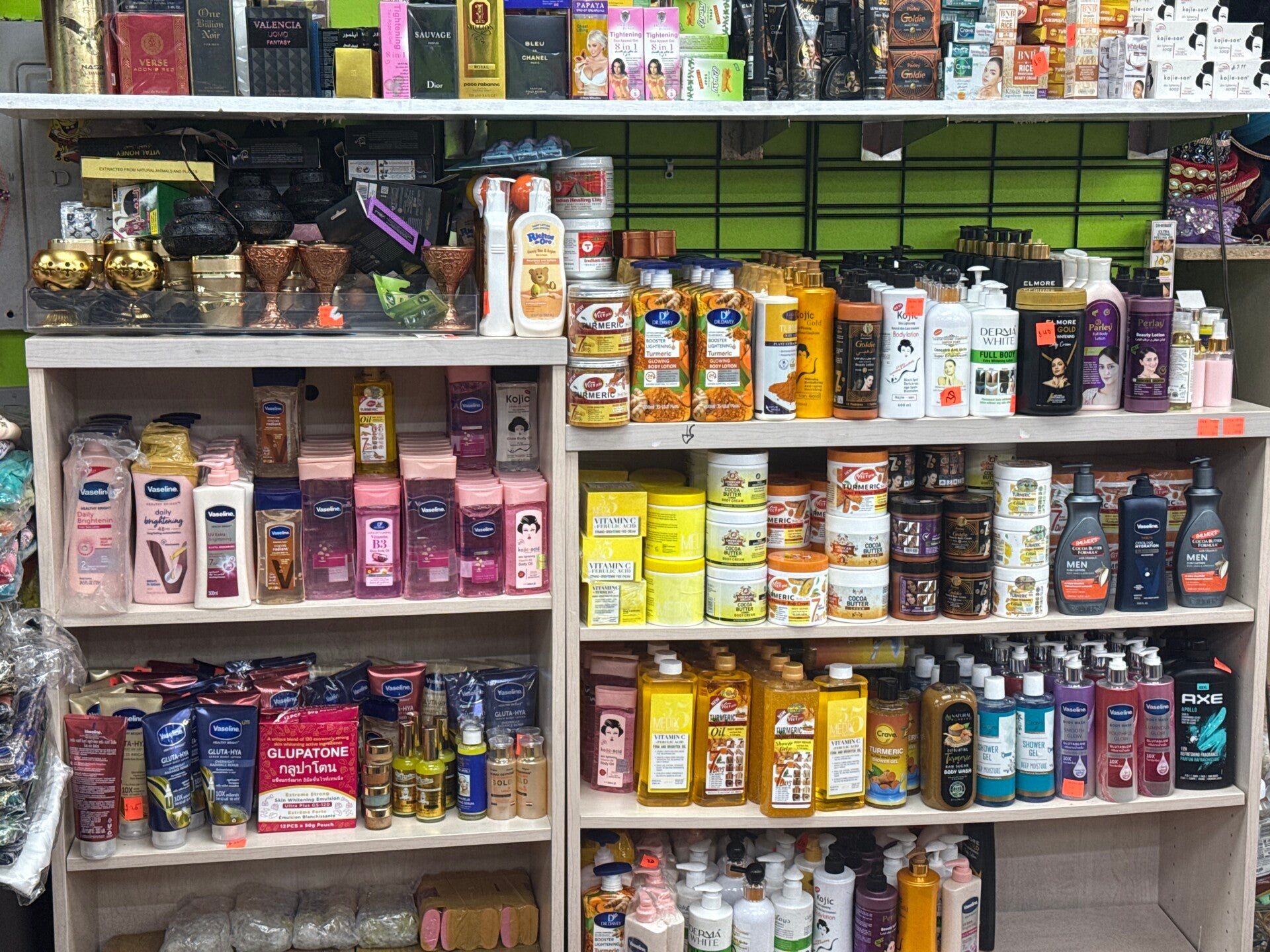 Cosmetic