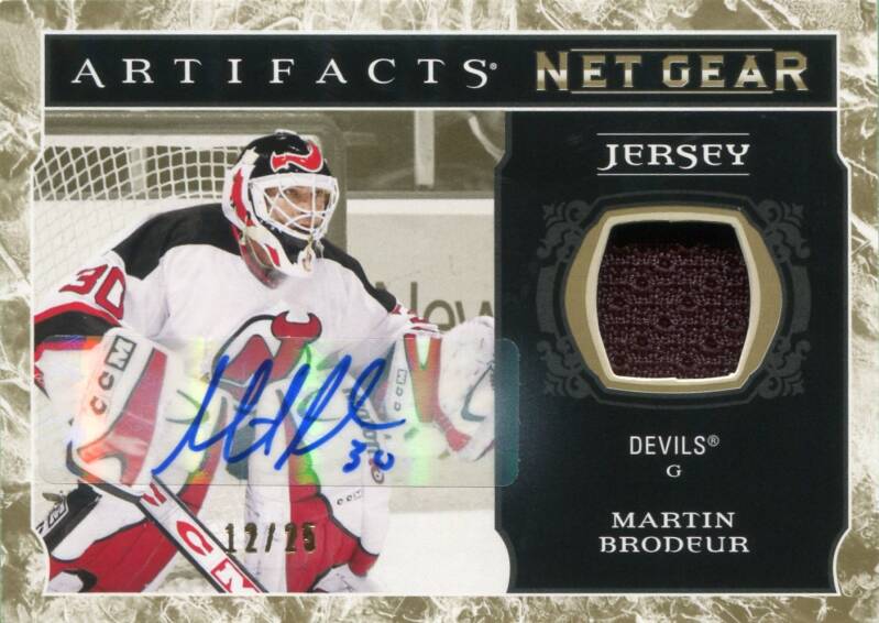 artifacts-net-gear-autograph-hg-mb-standard.jpg
