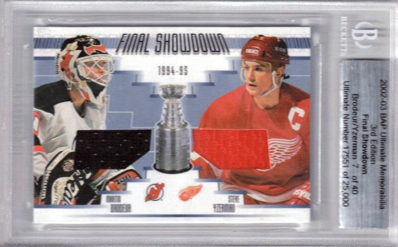 ultimatememorabiliafinalshowdownjerseywithyzerman33jpg.jpg