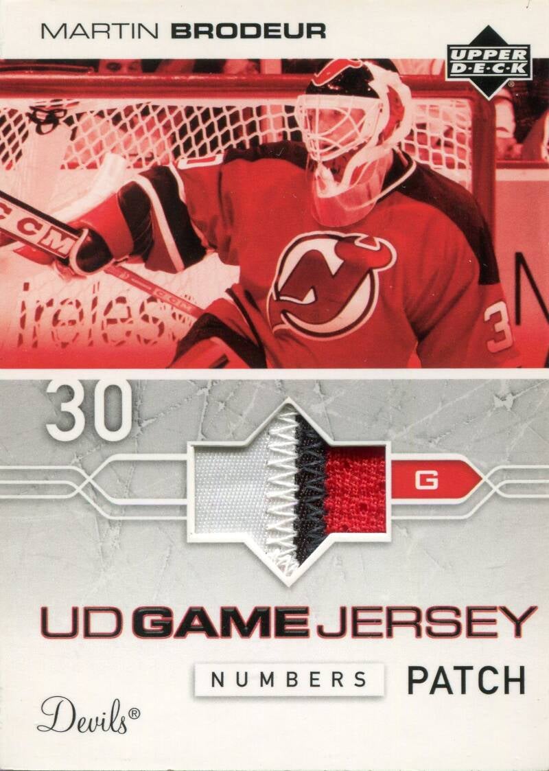 upperdeckgamejerseynumberspatchgjpn-mb.jpg