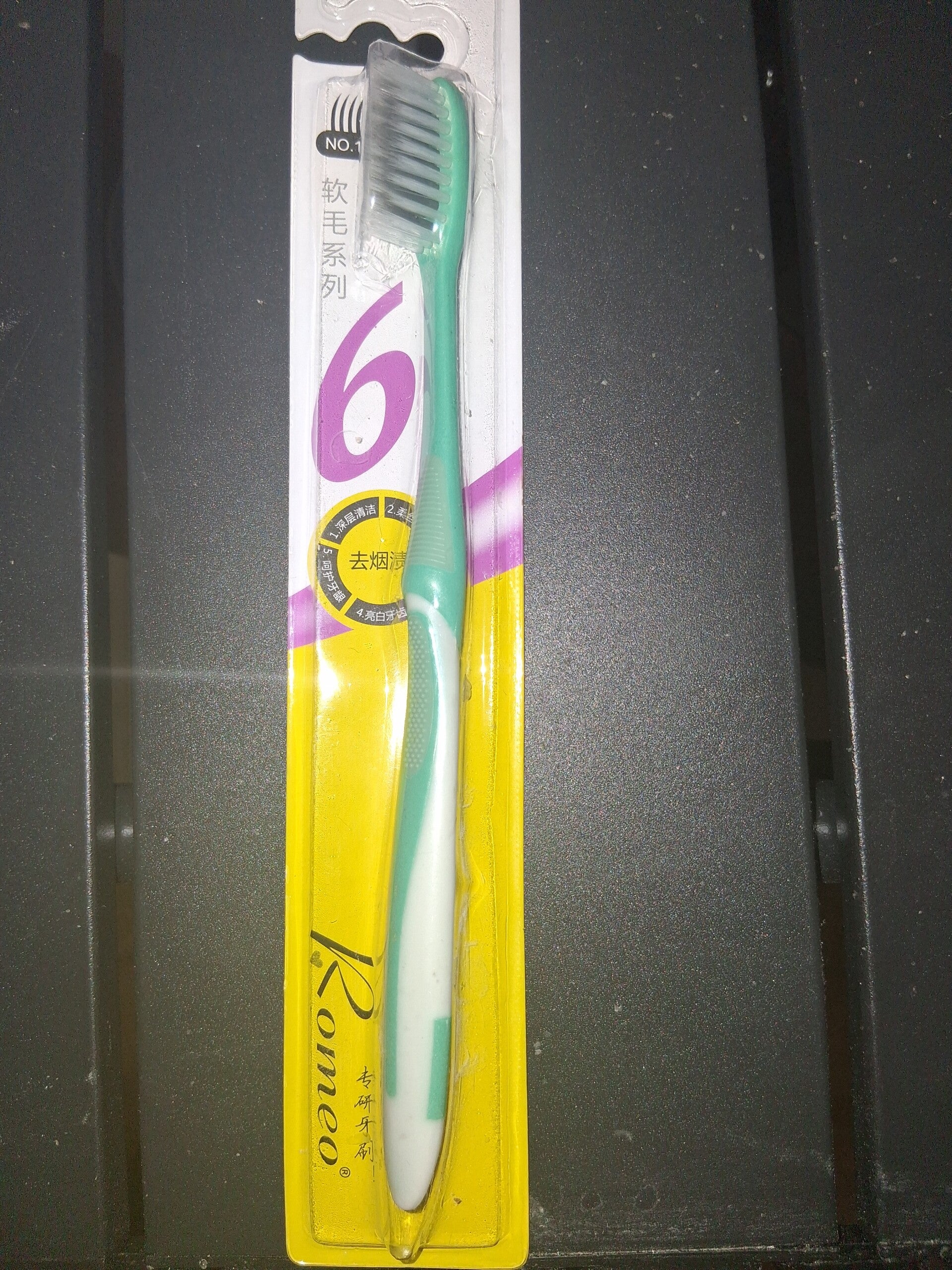 Toothbrush  medinum