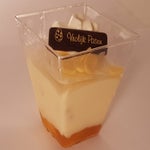 603016DessertcupOmascake20.jpg