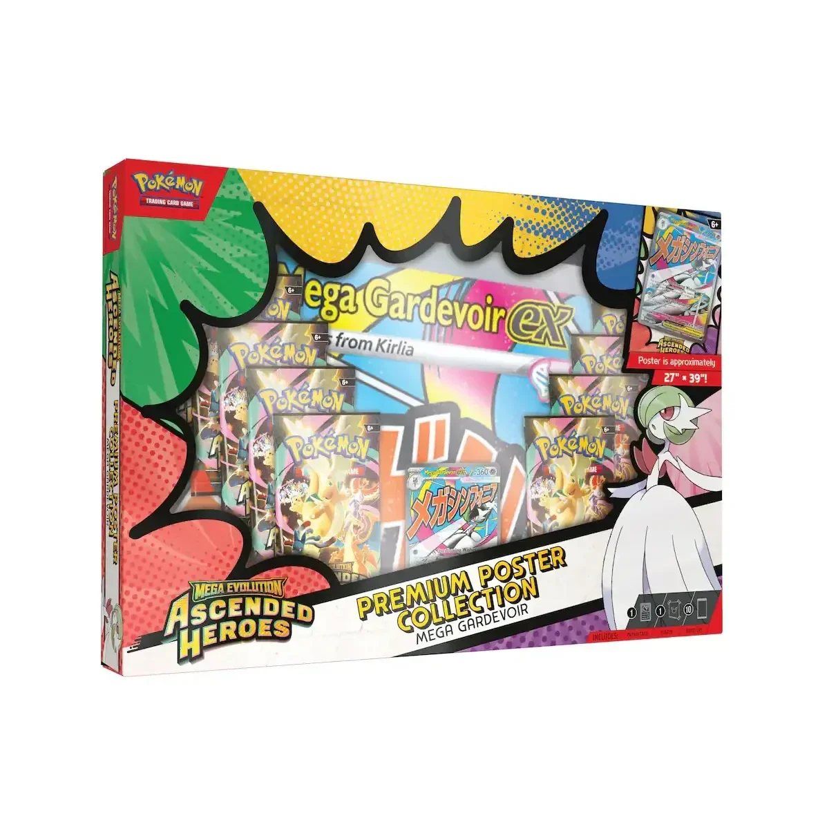 Ascended Heroes Premium Poster Collection Mega Gardevoir