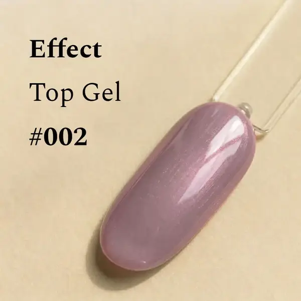 Effect Top Gel - 002 Andromeda, 12 ml.