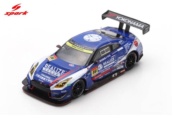 1:64 Spark - Nissan GT-R #56 Realize Nissan Mechanic Challenge Kondo Racing GT300 Super GT 2025 J.-P. de Oliveira / K. Hirate