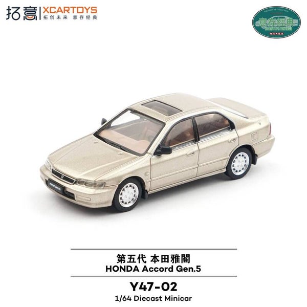 1:64 XCartoys - Honda Accord Gen 5, champagne