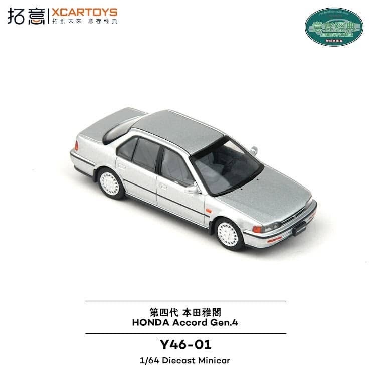 1:64 XCartoys - Honda Accord 4th Gen., silver