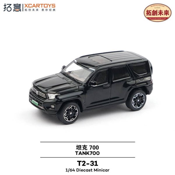 1:64 XCartoys - Tank 700, black
