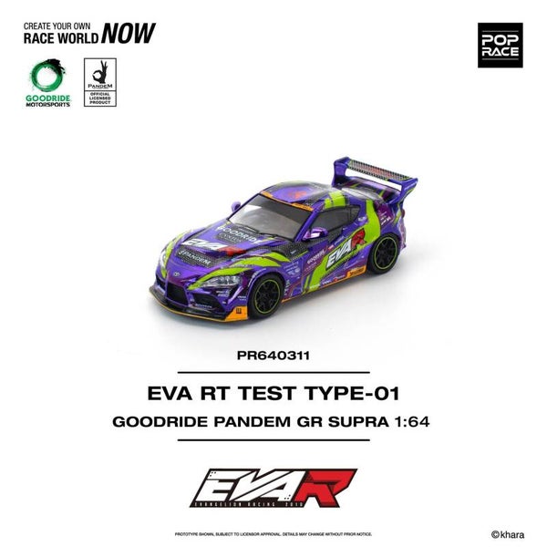 1:64 Pop Race Limited - Pandem GR Supra Eva RT Test Type-01 Goodride