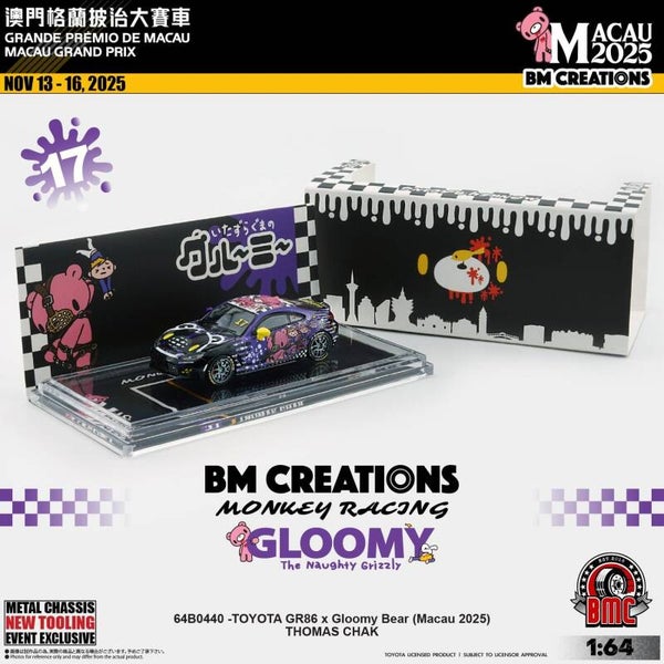 1:64 BM Creations - Toyota GR86 X *GLOOMY BEAR* #17 Thomas Chak 2025 Macau Grand Prix Road Sportcar Challenge