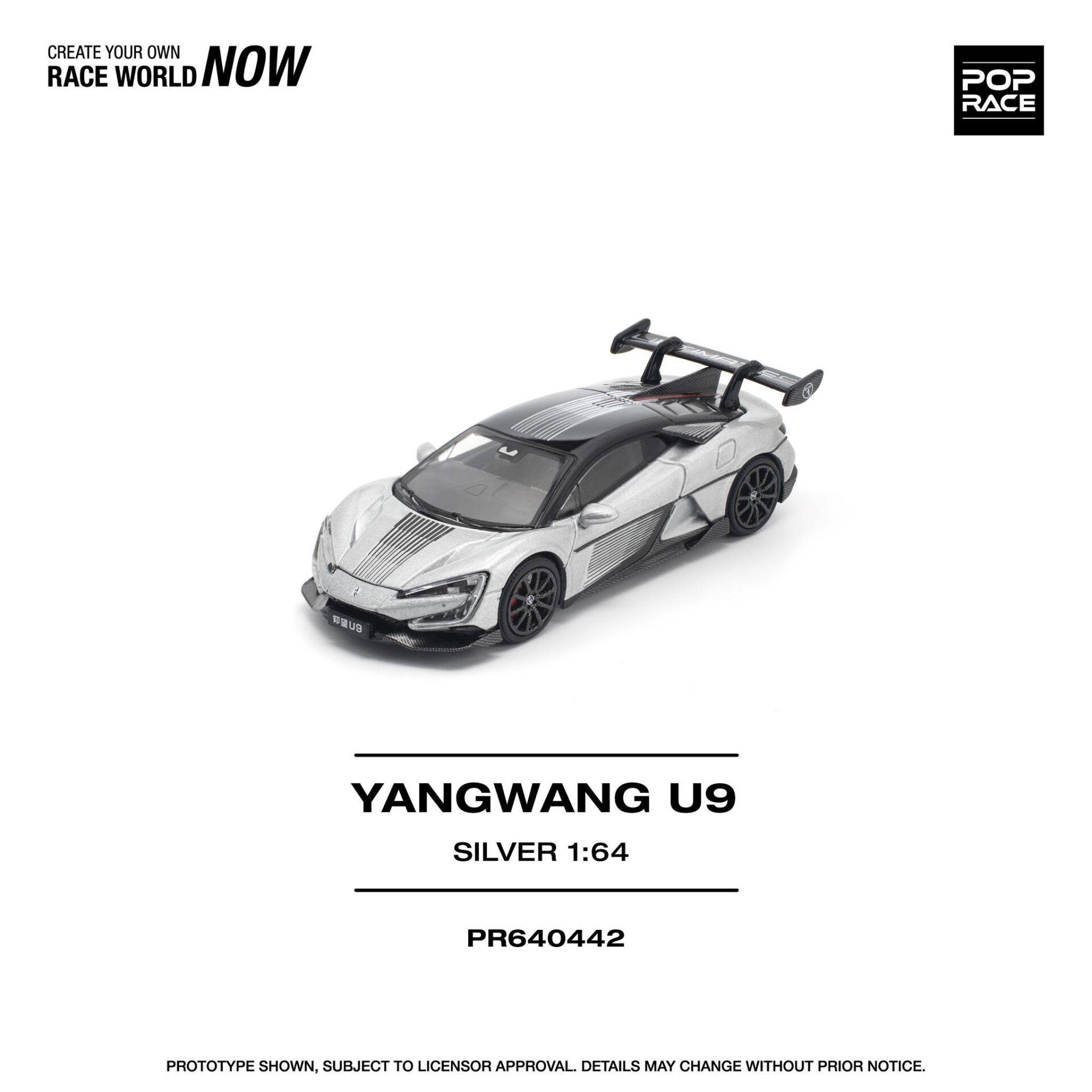 1:64 Pop Race Limited - Yangwang U9, silver