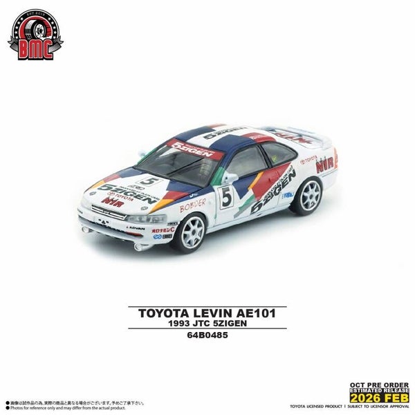 1:64 BM Creations - Toyota Levin 101 *5Zigen* (RHD) #5