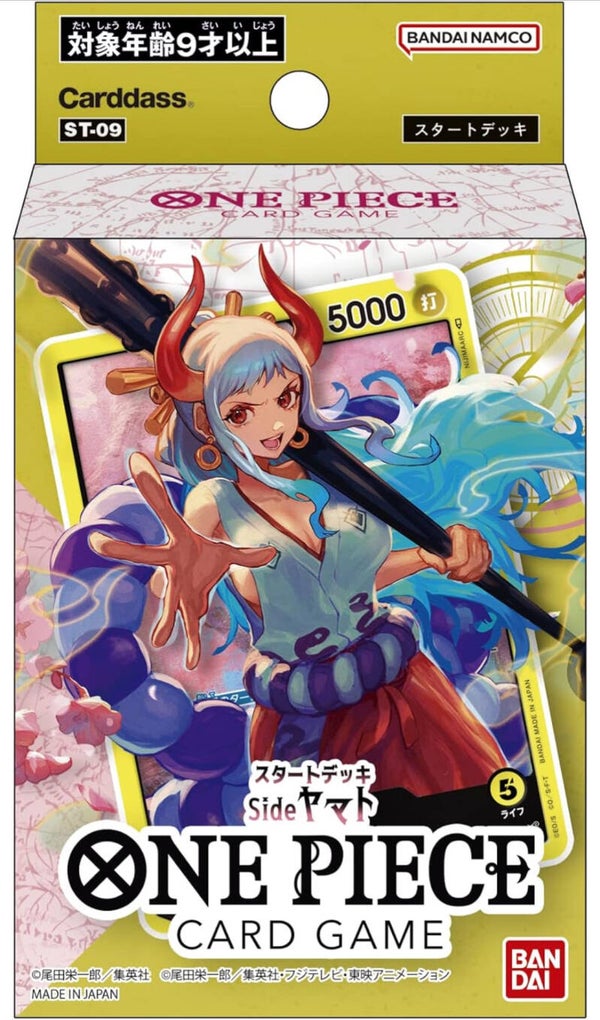 One Piece Card Game Starter Deck st-09, Bandai Namco