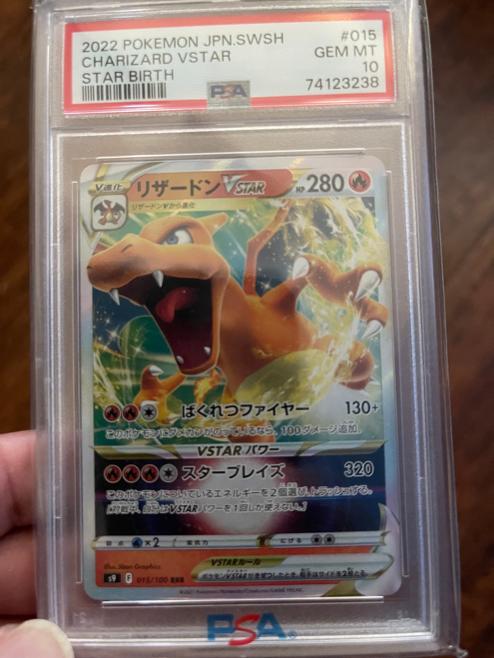 2022 Pokemon JAP Sword & Shield VSTAR Universe Charizard #015, PSA Graded GEM MINT 10