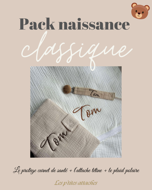 Le pack naissance classique