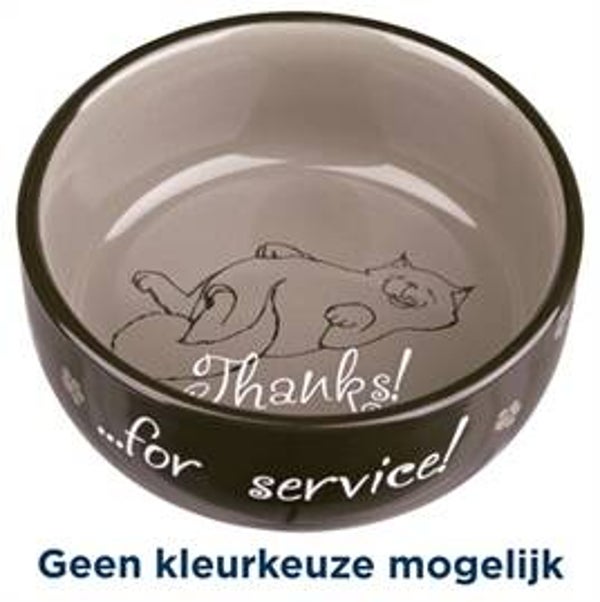 TRIXIE VOERBAK THANKS FOR SERVICE ASSORTI 15 CM 0,3 LTR