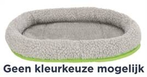 TRIXIE MAND CAVIA ASSORTI 30X22 CM 3 ST