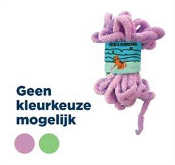 KONG PULL-A-PARTZ YARNZ ASSORTI 11,5X7,5X4,5 CM