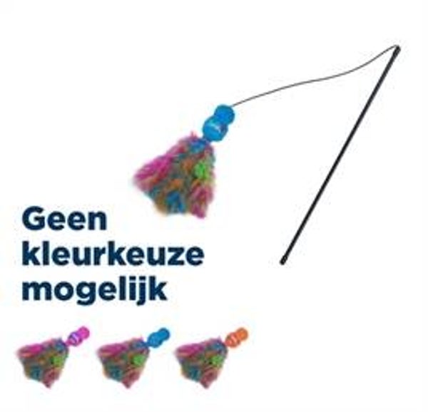 KONG WUBBA BOA KATTENHENGEL ASSORTI 5X45,5X4 CM