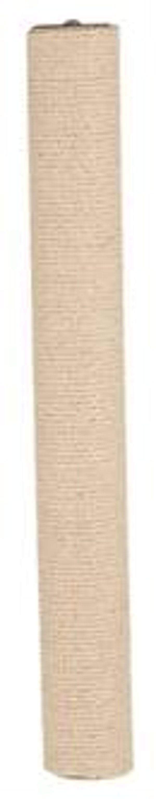 TRIXIE RESERVEPAAL JUTE NATUREL 70X9X9 CM