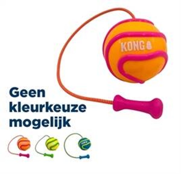 KONG BUNJI HIGH-VIZ BAL ASSORTI 51,5X8,5X8,5 CM
