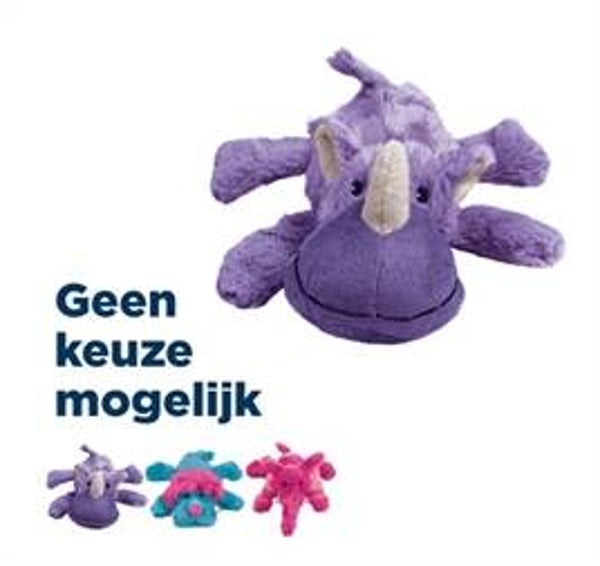 KONG COZIE BRIGHTS ASSORTI 23X23X10 CM