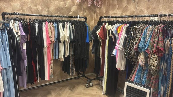 🛍️❤️ Miranda Beijersbergen 9 dec