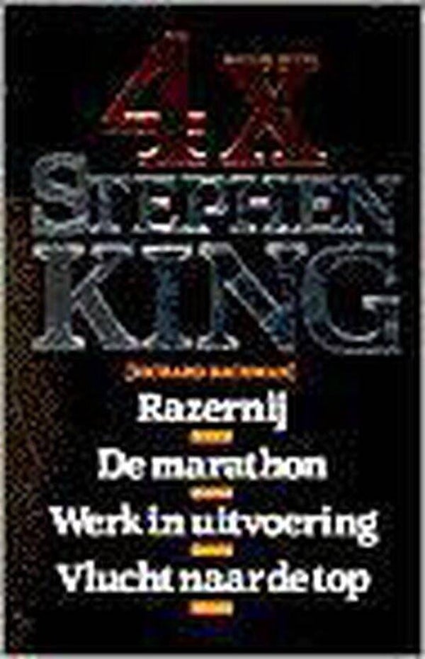 4 x stephen king