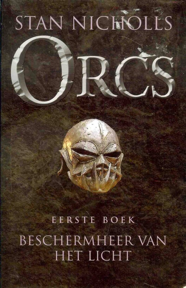 Beschermheer van het licht