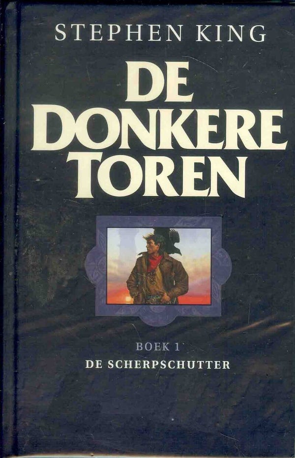 De donkere  toren