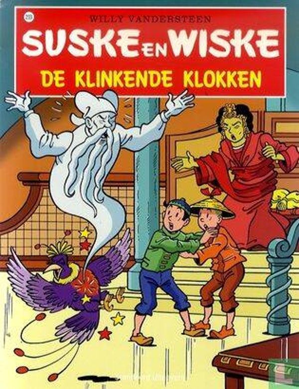 De klinkende klokken nr 233