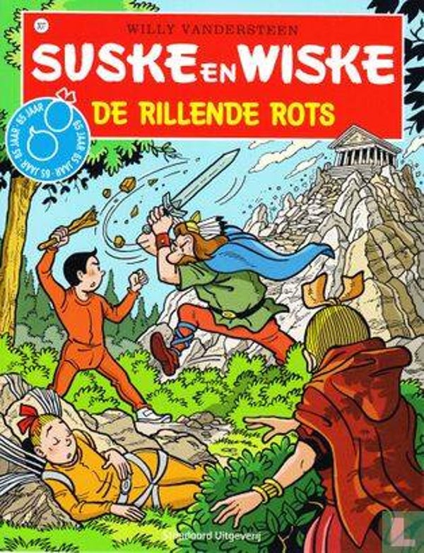 De rillende rots nr 307