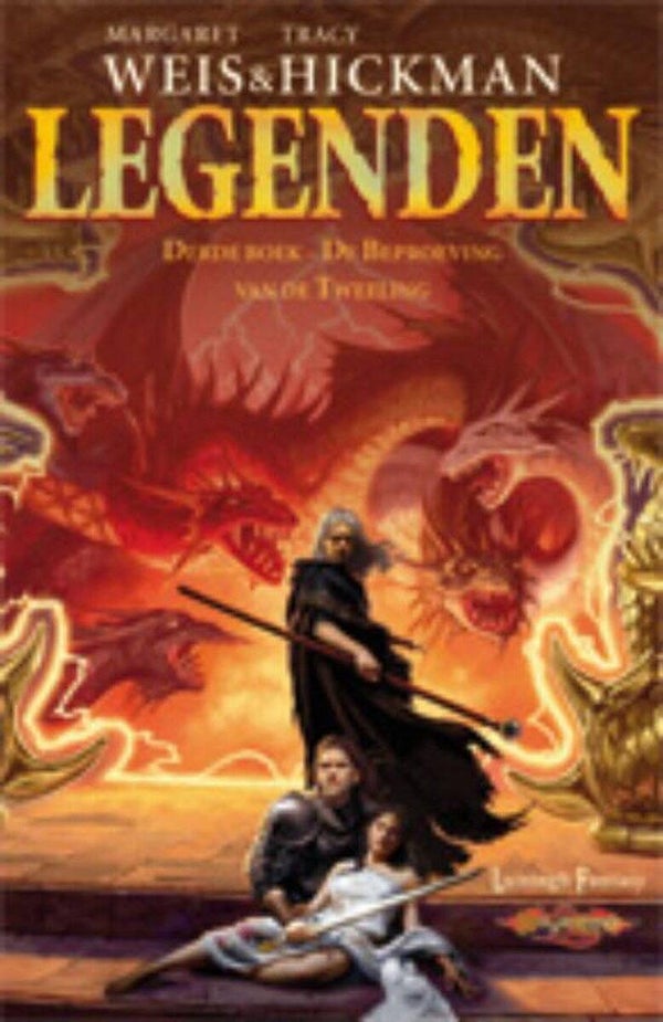 De beproeving van de tweeling