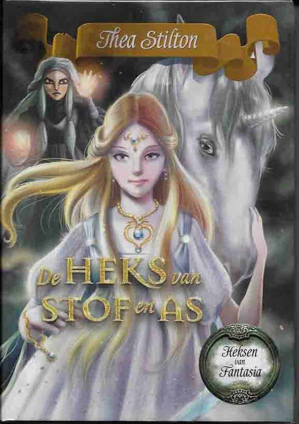 De heks van stof en as