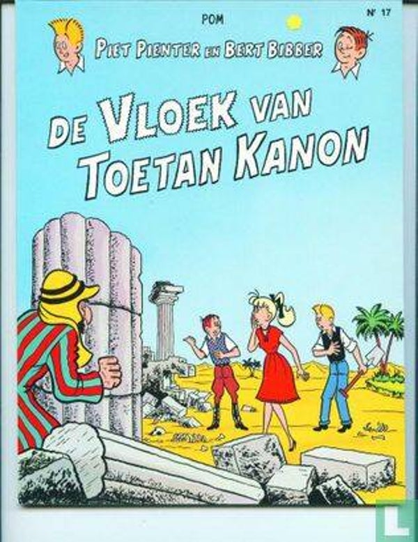 De vloek van toetan kanon nr 17