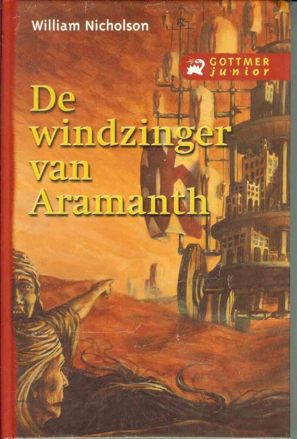 De windzinger van Aramanth