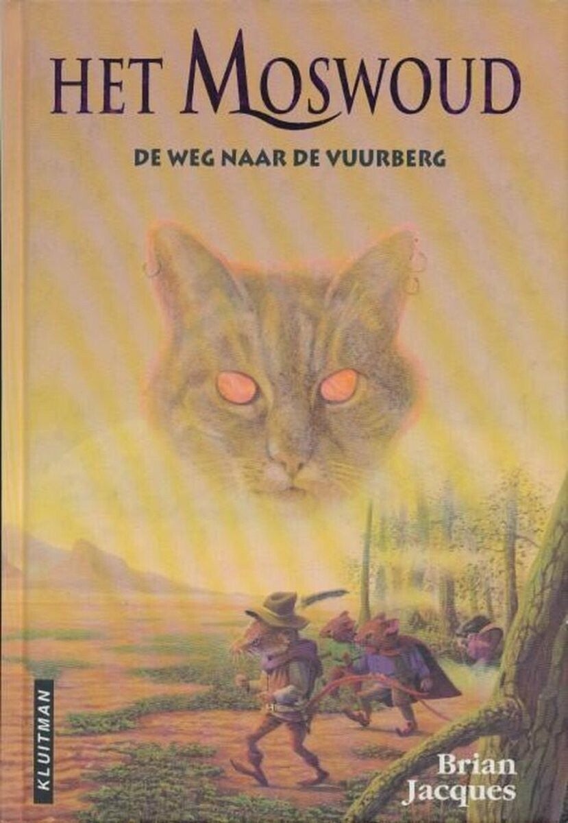 De weg naar de vuurberg