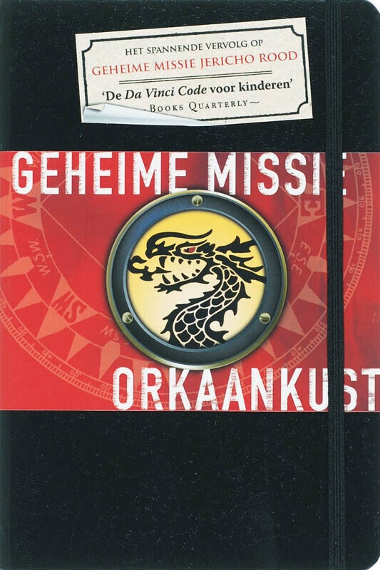 Orkaankust