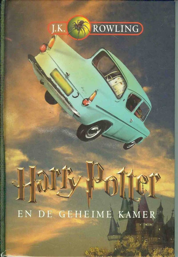 Harry  potter en de geheime kamer hc