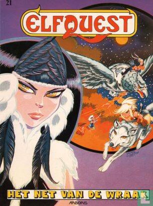 Het net van de wraak nr 21